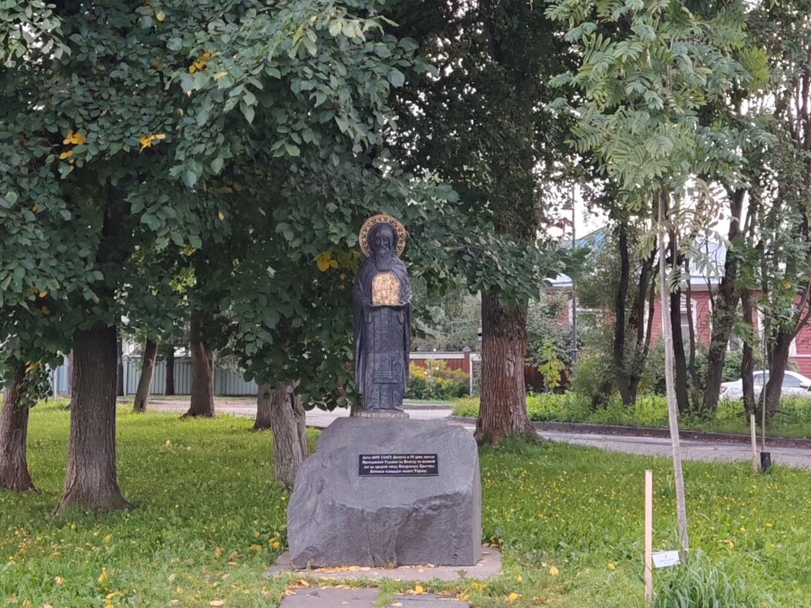 Памятник преподобному Герасиму Вологодскому — точка маршрута «Северная столица Ивана Грозного»