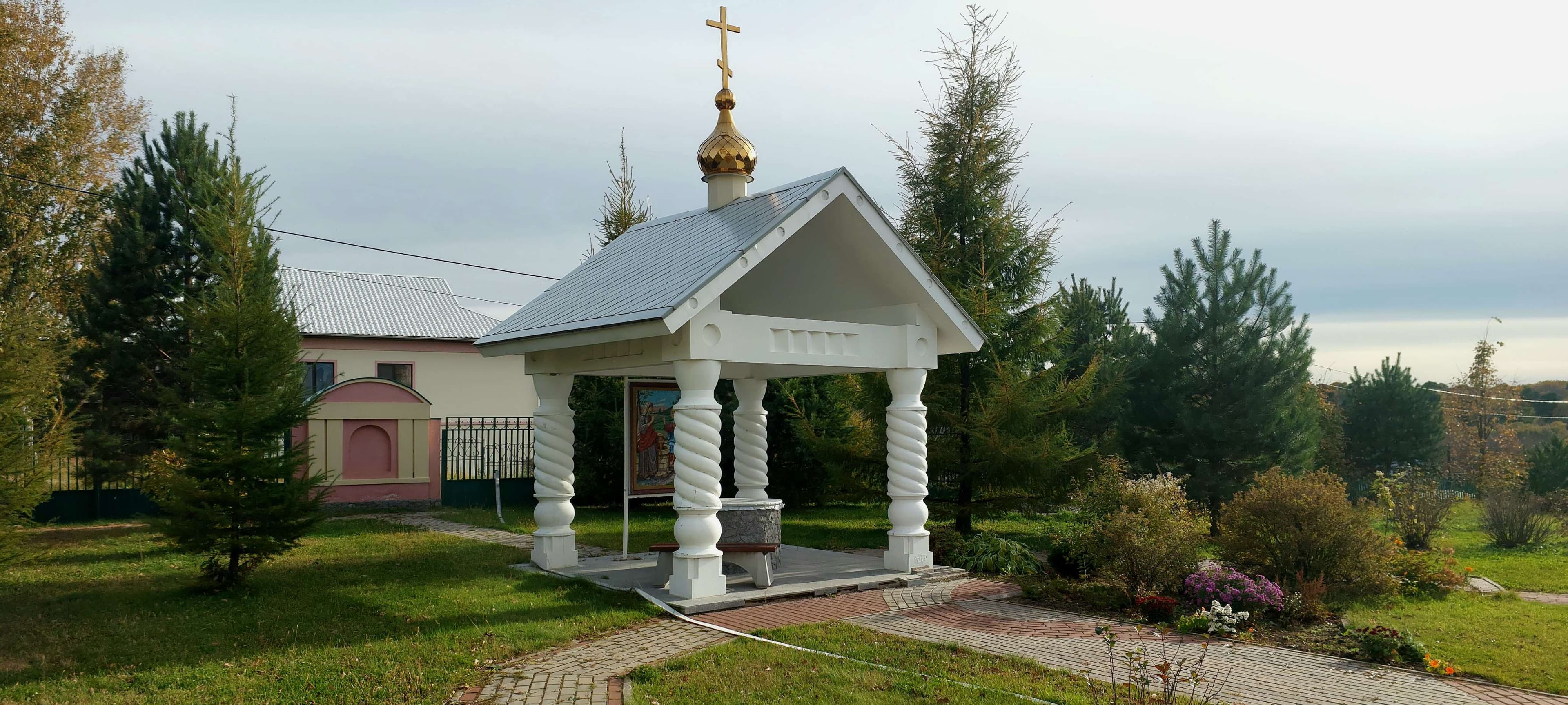 Священный источник: надкладезная часовня монастыря — точка маршрута «Свято-Петропавловский женский монастырь»