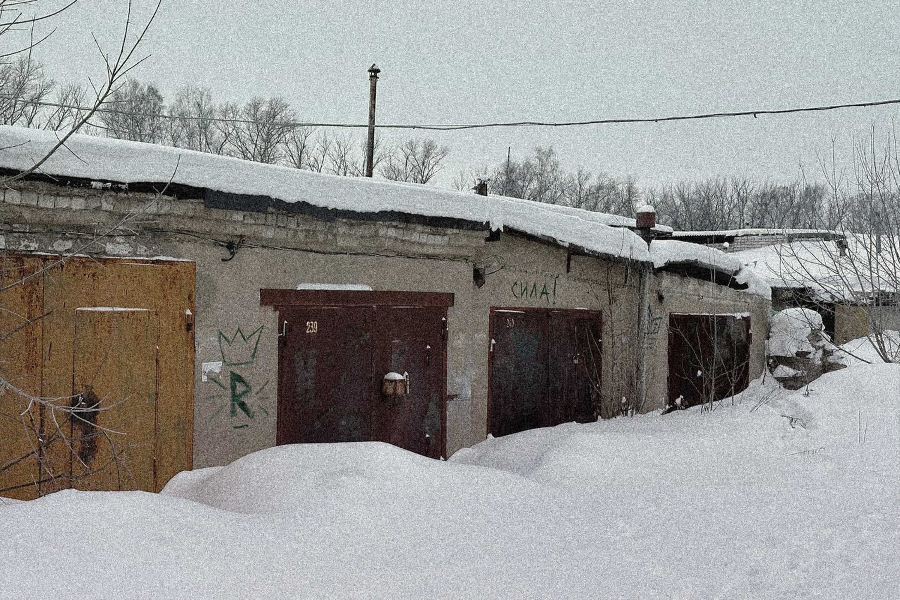 Гаражи, драка с «Разъездом»  — точка маршрута «Места съёмок «Слова пацана»»