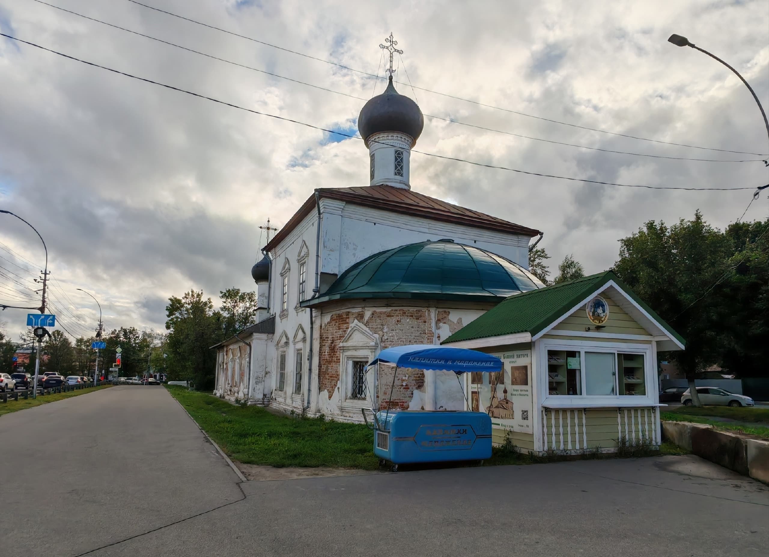 Храм Казанской иконы Божией Матери — точка маршрута «Северная столица Ивана Грозного»