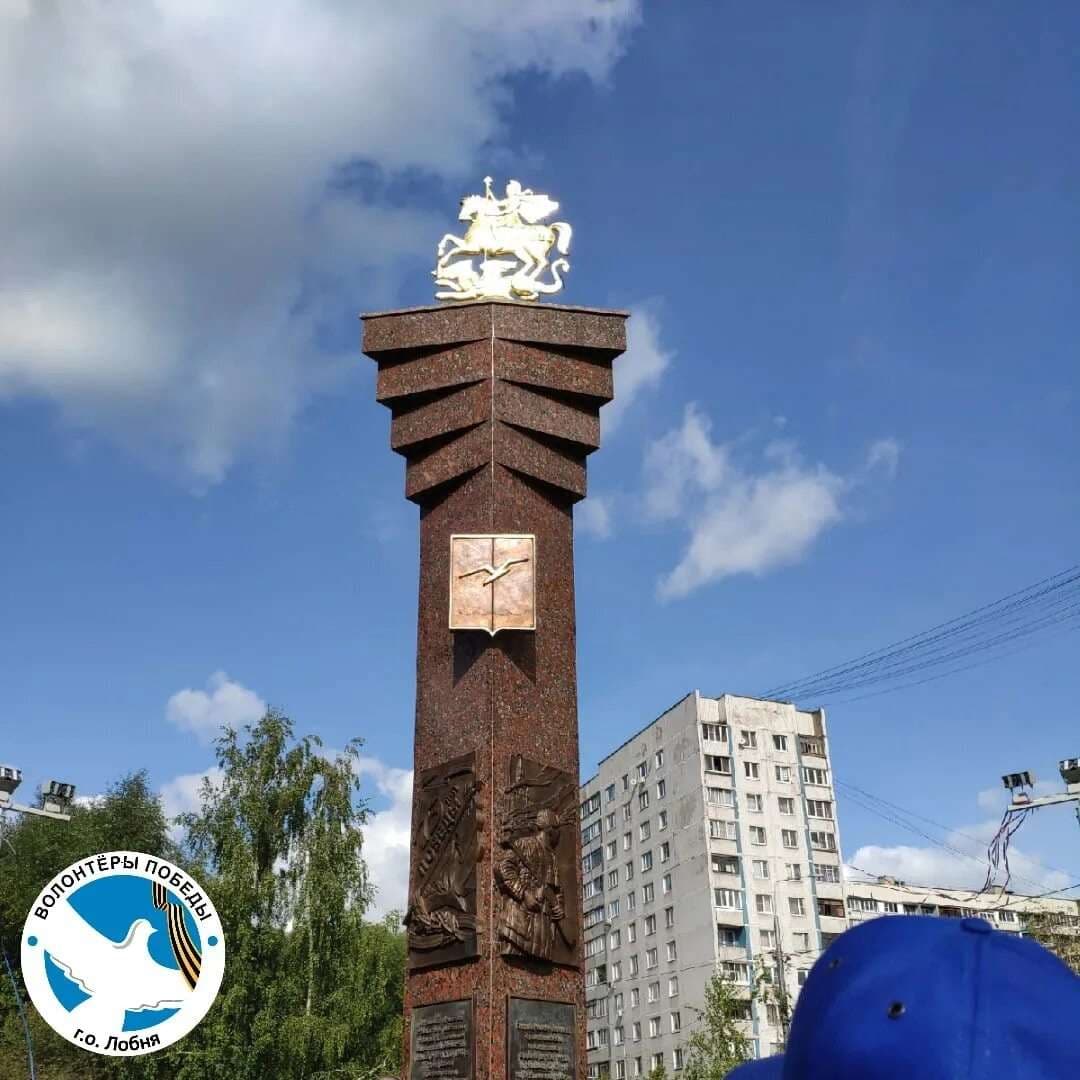 Населённый пункт воинской доблести — точка маршрута «Усадьба Осташёво»