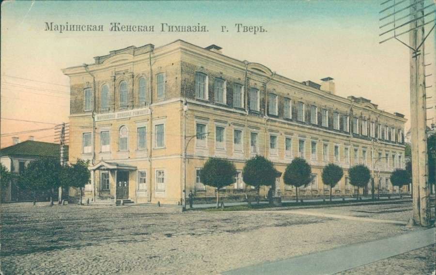 Здание бывшей Тверской мужской гимназии — точка маршрута «Литературные страницы Твери»