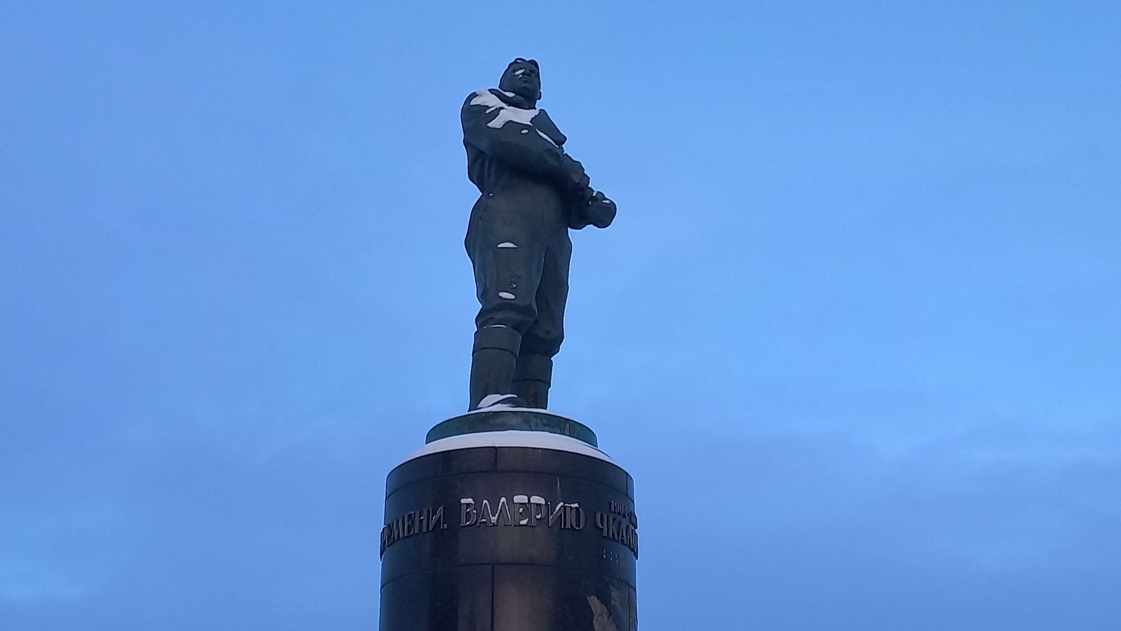 Памятник Чкалову — точка маршрута «Волжские откосы»