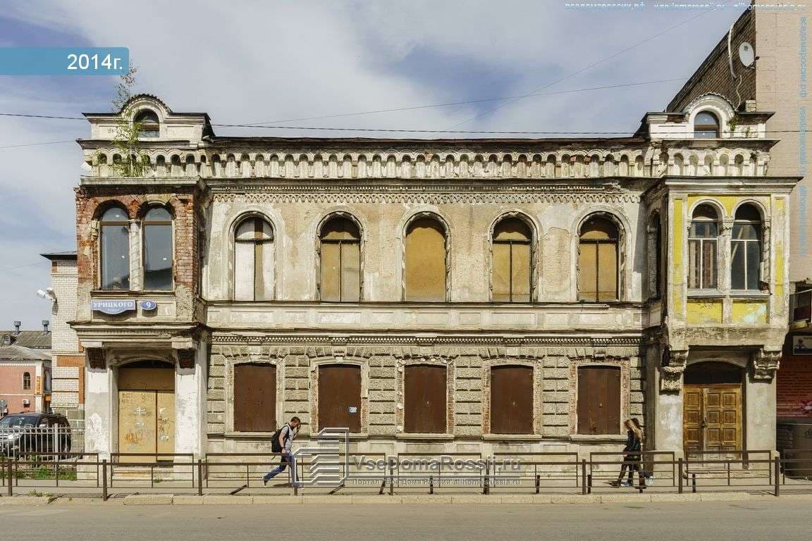 Дом Онуфрия Васильевича Потапенко — точка маршрута «Кимрский модерн»