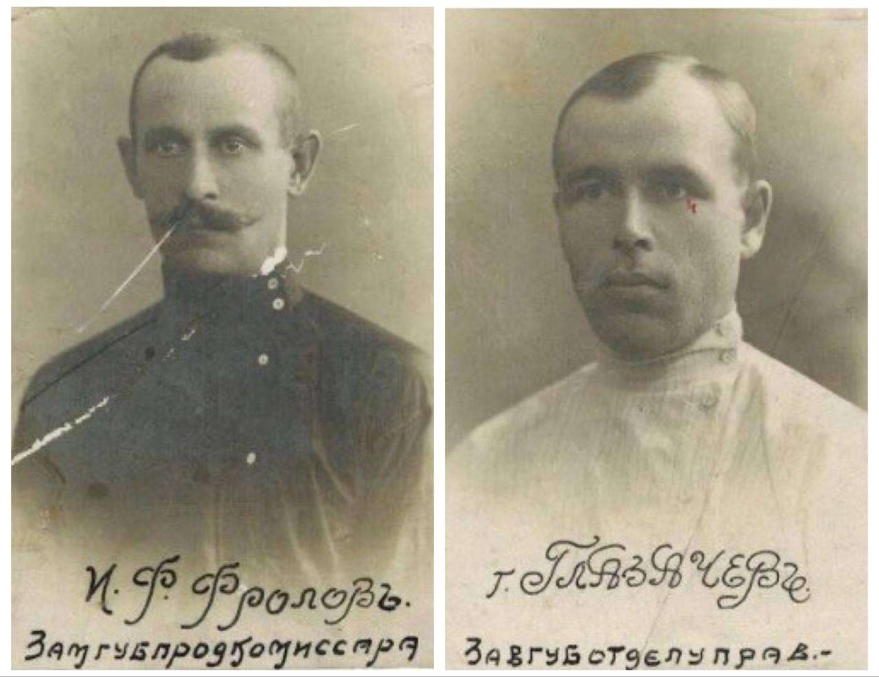 Дом М.Д. Арефьевой — точка маршрута «Тверские фотографы»