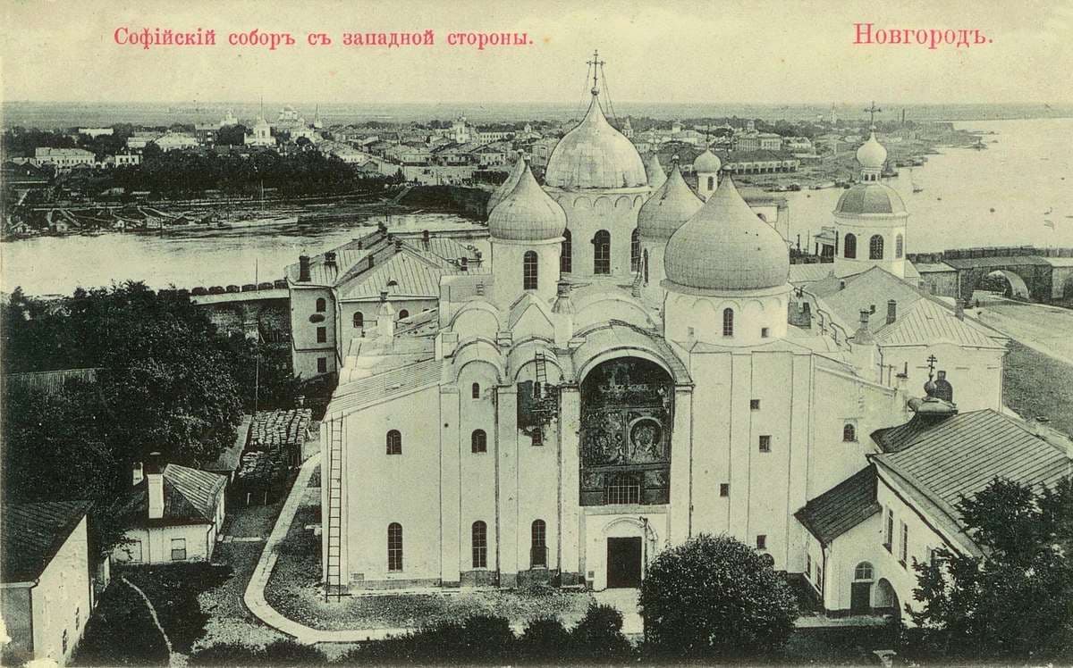 Софийский собор — точка маршрута «Господин Великий Новгород»