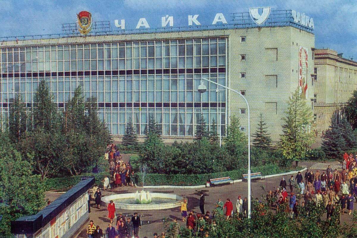 Музей часового завода Чайка — точка маршрута «Углич: путешествие сквозь века»