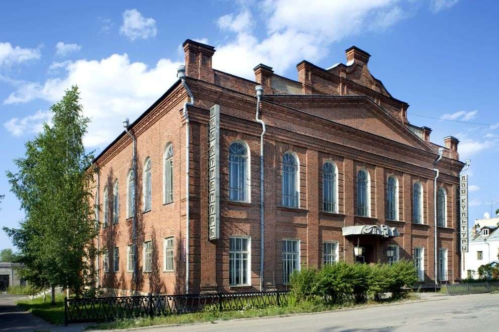 Дом Культуры — точка маршрута «По следам истории»