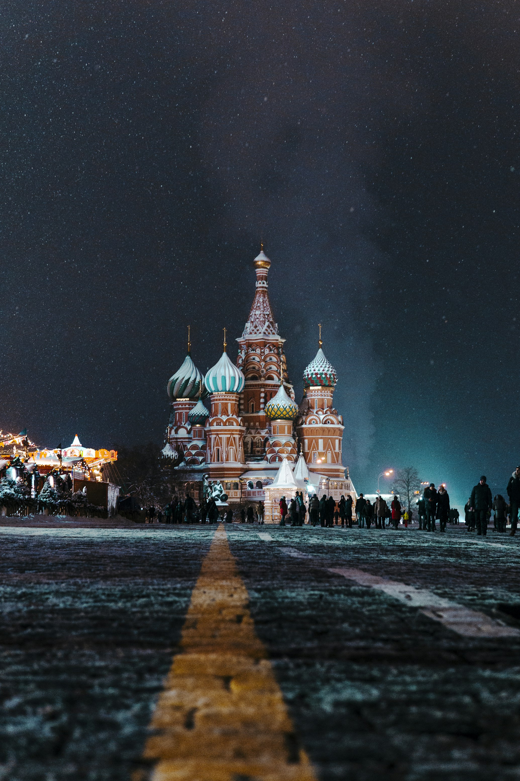 Мобильное приложение для путешествий по России